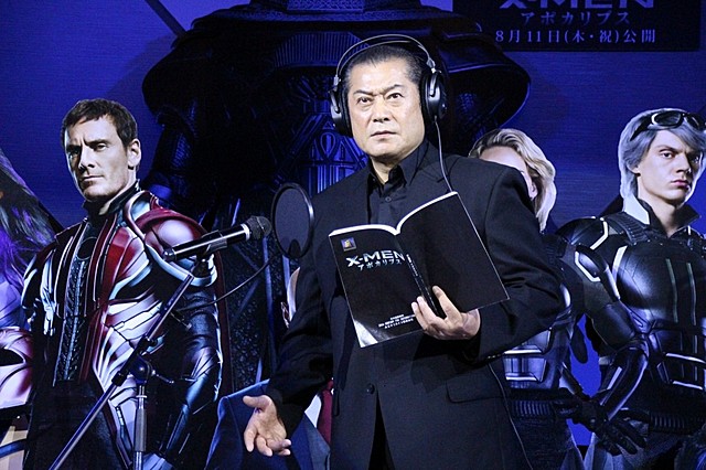 「X-MEN」声優・松平健、ミュータントの能力を手に入れるなら“テレパシー能力”一択！ - 画像4