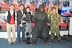 ビデオメッセージを寄せた宝田明に うっとりの南明奈や手塚昌明監督ら「シン・ゴジラ」