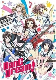 「BanG Dream!」キービジュアル
