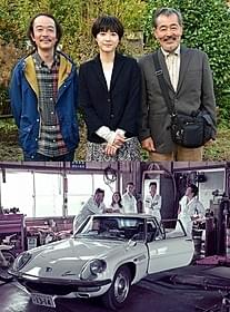 ユニコーンがエンディングテーマを担当!「お父さんと伊藤さん」