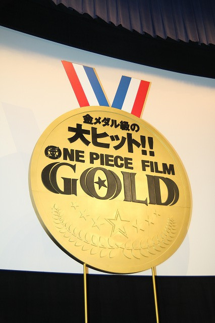 「ONE PIECE FILM GOLD」33の国と地域で公開決定！ルフィが狙うは“金メダル”級ヒット - 画像20