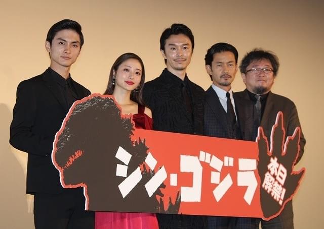 野村萬斎「シン・ゴジラ」を演じていた！モーションキャプチャで生命注ぐ