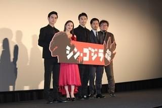 野村萬斎「シン・ゴジラ」を演じていた！モーションキャプチャで生命注ぐ