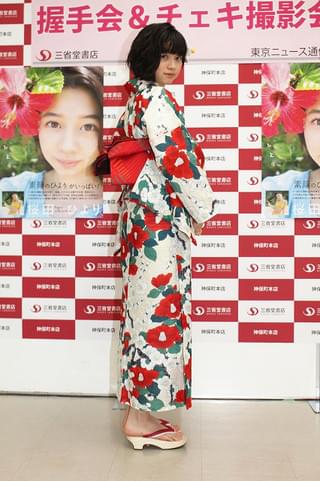 桜田ひより13歳、鮮やか浴衣姿に「大人っぽい感じ」 夏休みは宿題が悩み