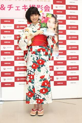 桜田ひより13歳、鮮やか浴衣姿に「大人っぽい感じ」 夏休みは宿題が悩み