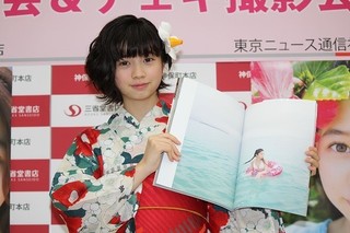 桜田ひより13歳、鮮やか浴衣姿に「大人っぽい感じ」　夏休みは宿題が悩み