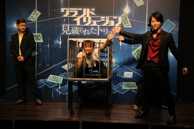 鈴木奈々、米映画に登場するカード技に挑戦「もうおバカとは言わせない！」 - 画像1