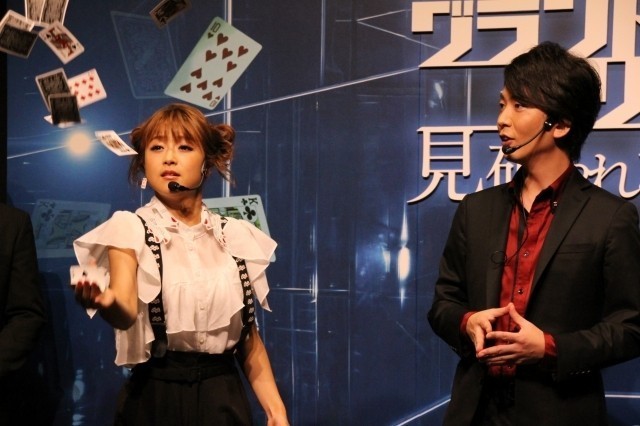 鈴木奈々、米映画に登場するカード技に挑戦「もうおバカとは言わせない！」