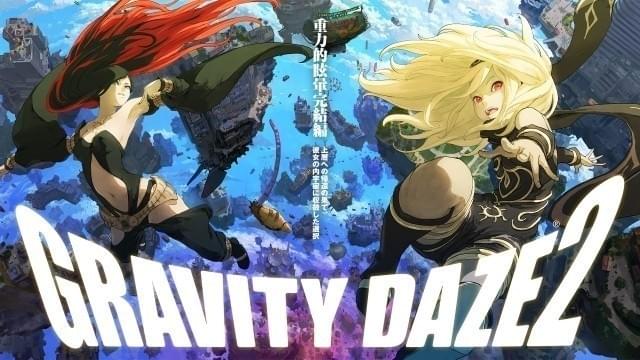 アニメ版が製作されるゲーム「GRAVITY DAZE2」