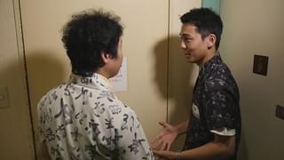 「エミアビのはじまりとはじまり」主演・森岡龍＆前野朋哉、M-1グランプリ1回戦突破！