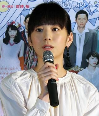 松重豊、舞台で半そで、半ズボンの小学3年生に「失笑味わいたい」