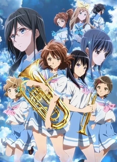 北宇治高校吹奏楽部の女子部員が勢ぞろい 「響け！ユーフォニアム2」キービジュアル公開