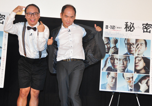 パロディ版ポスターも笑いをさらった 斎藤さん（右）とたかし（左）