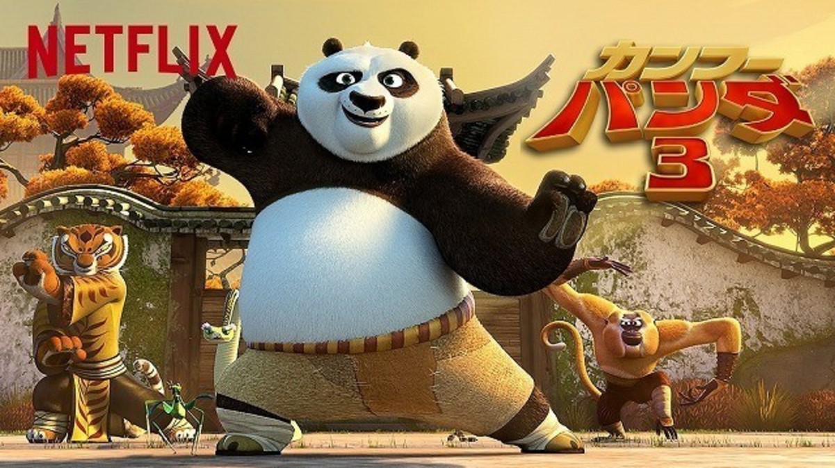 カンフー パンダ3 が日本初上陸 Netflixで8月19日から独占配信 映画ニュース 映画 Com