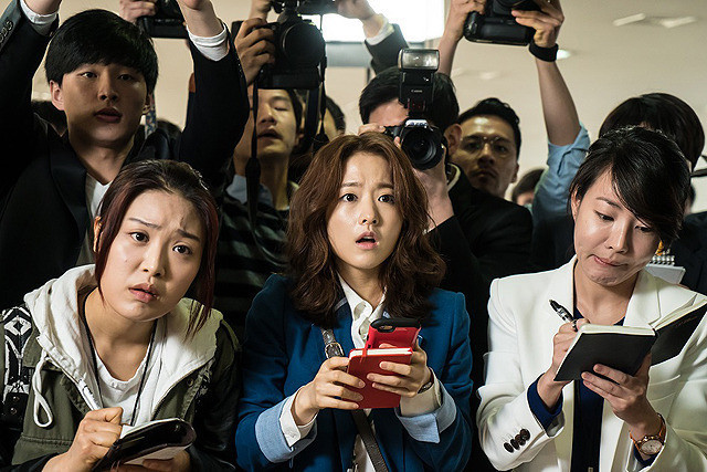 韓国版「プラダを着た悪魔」 パク・ボヨン主演の「恋するインターン」公開決定 - 画像1