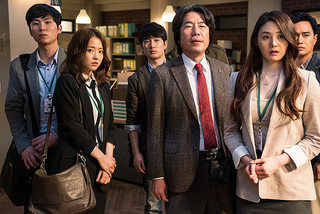 韓国版「プラダを着た悪魔」 パク・ボヨン主演の「恋するインターン」公開決定
