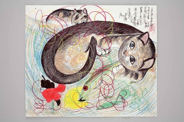 猫がいっぱい！ 「ミリキタニの猫」路上の日系人画家が描いた猫絵画一挙公開 - 画像5