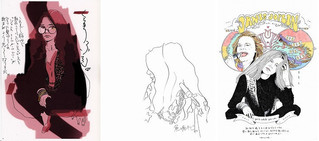 くらもちふさこ、魚喃キリコらがジャニス・ジョプリンを描いたイラスト公開！
