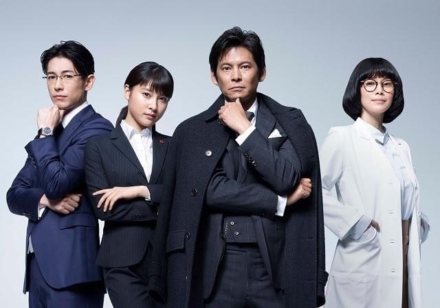 織田裕二、9年ぶりTBS連ドラ主演！共演に土屋太鳳、ディーン・フジオカ、中谷美紀