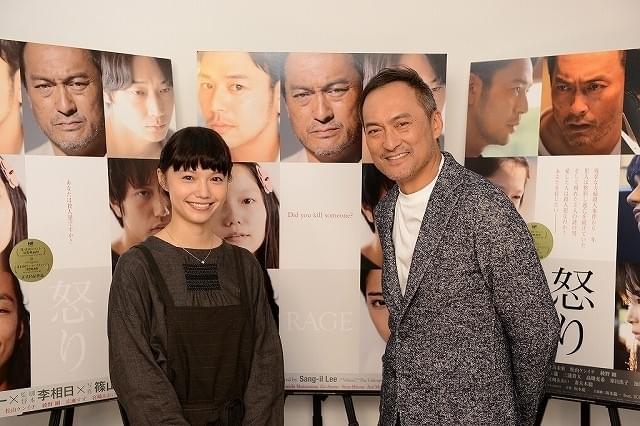 渡辺謙＆宮崎あおい「怒り」でトロントへ！サン・セバスチャン映画祭はコンペ出品