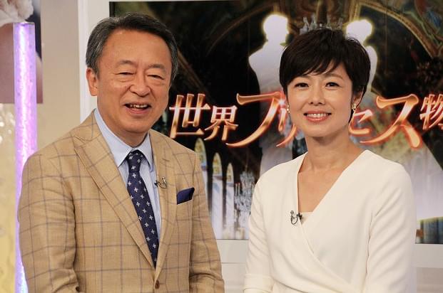 池上彰、有働由美子アナを“口撃” 6年前の衝撃失言蒸し返す