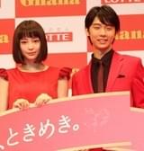 イベントに出席した 広瀬すずと羽生結弦選手