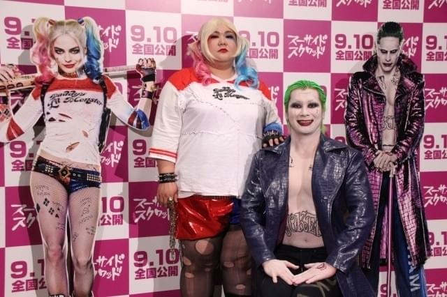 「メイプル超合金」がジョーカー＆ハーレイ・クインにコスプレ！声優初挑戦も明らかに