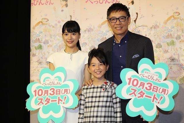 芳根京子 次期朝ドラ べっぴんさん に意欲 初めて鹿が立ったような姿見せたい 映画ニュース 映画 Com