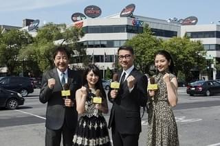 中井貴一＆長澤まさみ＆志田未来、モントリオール映画祭史上初めて馬車で登場！