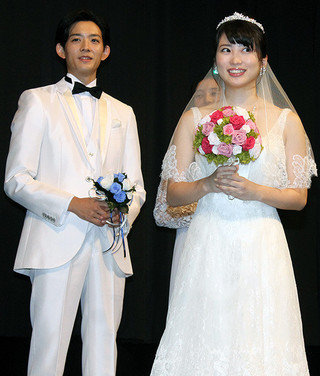 志田未来、23歳での結婚願望かなわず先延ばしも「現実味がないので…」