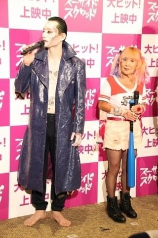 柔道家ベイカー茉秋、ハーレイ・クインにコスプレした祖母に金メダル！