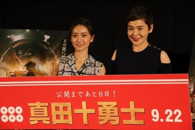 大竹しのぶ＆大島優子「真田十勇士」の推しメンは？“気になる男性”も告白