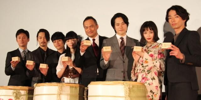 映画 怒り しおり7種 　渡辺謙　妻夫木聡 宮崎あおい 綾野剛 広瀬すず　他 映画『怒り』篠山紀信による渡辺謙、松山ケンイチ、宮崎あおい