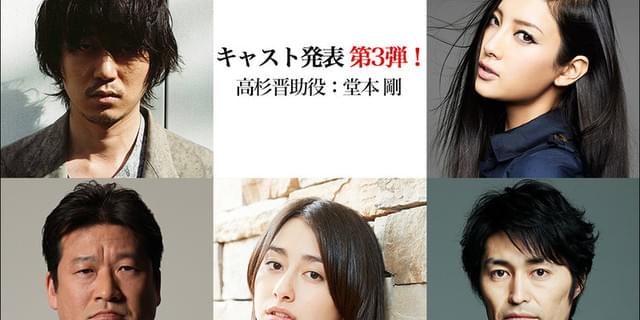堂本剛「銀魂」高杉晋助役で12年ぶり映画出演！佐藤二朗、安田顕
