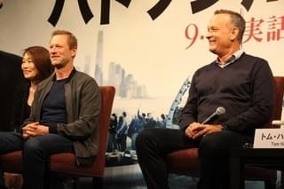 来日中のT・ハンクス＆A・エッカート、“ハドソン川の奇跡”を体験した日本人乗客と対面！