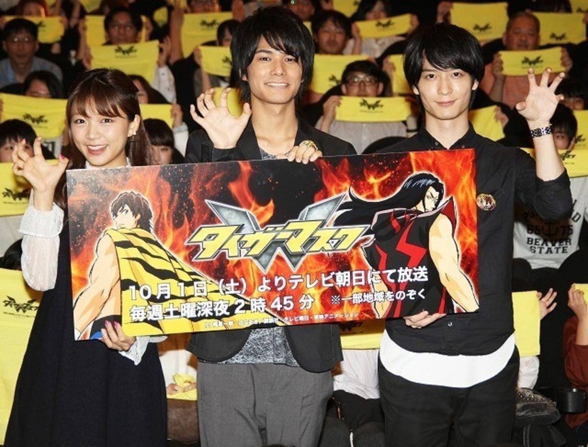 タイガーマスクw 三森すずこのプロレス愛に梅原裕一郎 八代拓タジタジ 映画ニュース 映画 Com