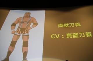画像6