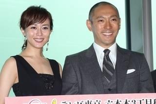 市川海老蔵、13年ぶり主演時代劇のエンタメ性に自信「麻央もゲラゲラ笑ってた」