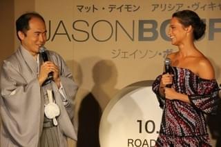 「ジェイソン・ボーン」アリシア・ビカンダー、日本庭園に感激！「人生で1番美しい記者会見」