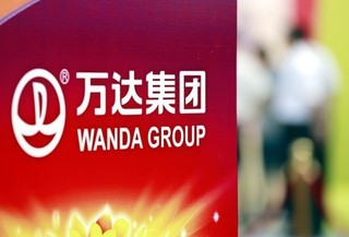 中国ワンダがゴールデングローブ賞授賞式を手掛ける制作会社を10億ドルで買収か
