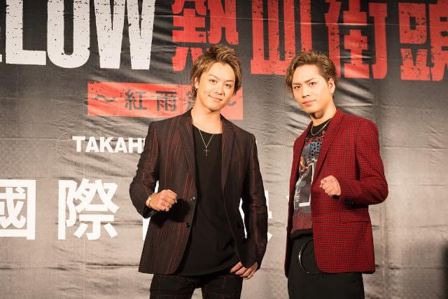 TAKAHIRO＆登坂広臣、台湾上陸！「HiGH＆LOW」プレミアにファン1000人集結