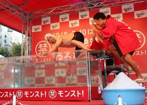 ダチョウ倶楽部、渋谷109で公開熱湯風呂