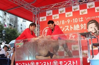 ダチョウ倶楽部、渋谷109で公開熱湯風呂