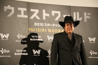 藤岡弘、60億円を投じた海外大作ドラマ「ウエストワールド」に圧倒「時代が変わった」
