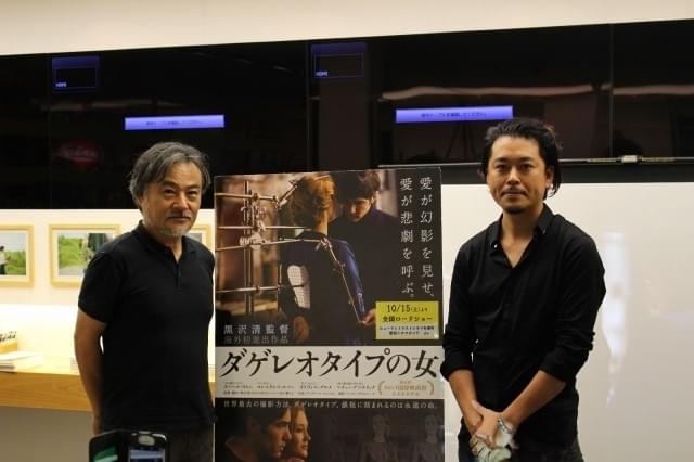 黒沢清監督＆写真家・新井卓、映画と最古の写真技術・ダゲレオタイプの共通項を熱弁