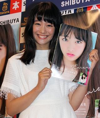 大友花恋、初写真集イベントで17歳バースデーの誓い「落ち着きのある大人の女性に」