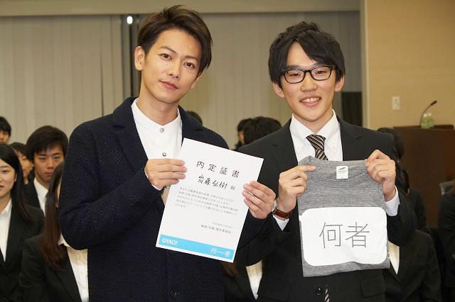 「何者」佐藤健、学生の“ガチ面接”に圧倒「すごい緊張感」