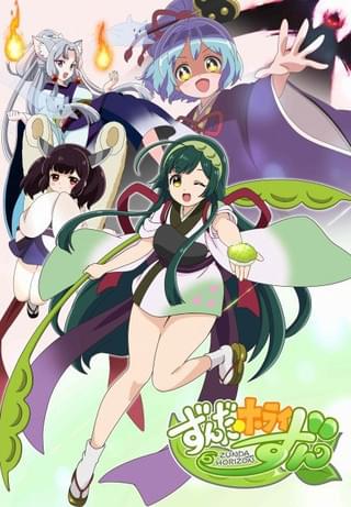 画像4