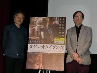 黒沢清監督、フランスの幻想怪奇映画「顔のない眼」を語る