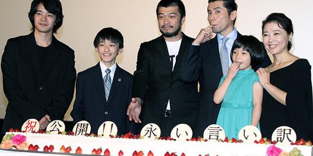 永い言い訳　DVD　本木雅弘 竹原ピストル Amazon.co.jp: 永い言い訳 [DVD] : 本木雅弘, 竹原ピストル